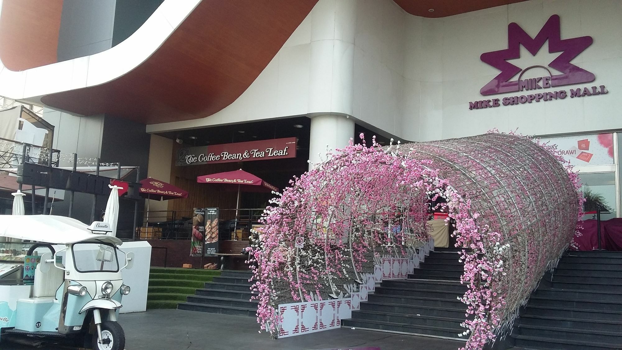 Jasmin Guest House 파타야 외부 사진