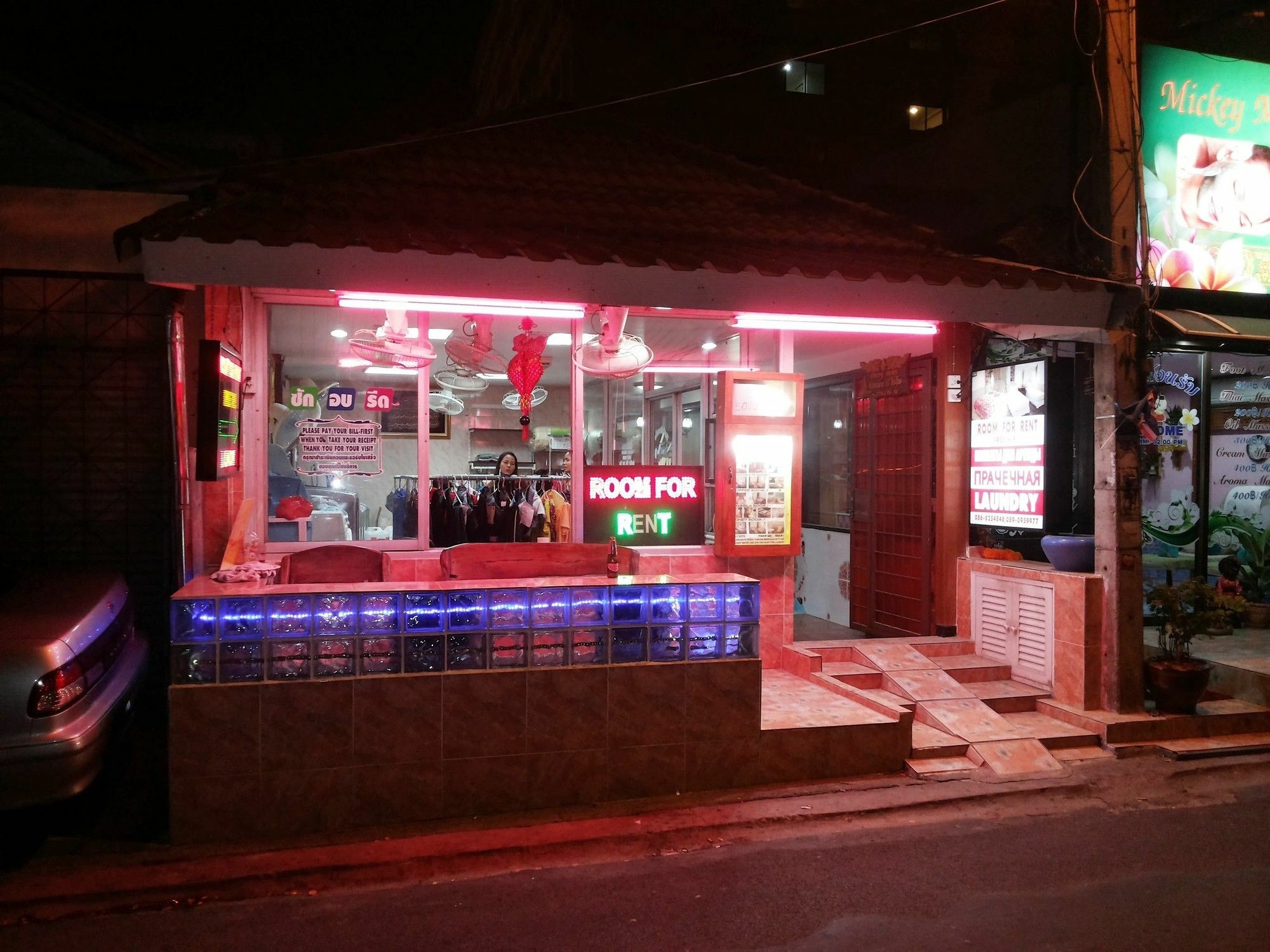 Jasmin Guest House 파타야 외부 사진